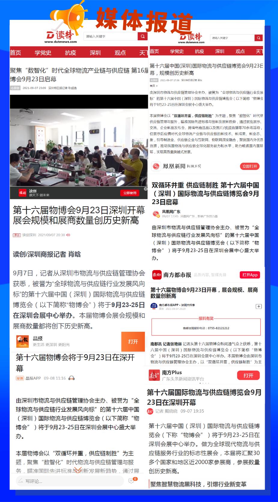 1631181752522491.png 1b029da266e30249e643a85672fc0ba.png