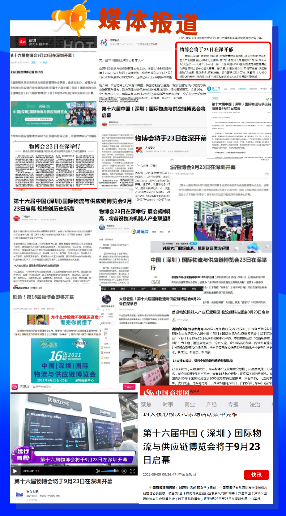 1631181774948162.png f3d15fe856daedf6cc6360f783e82e9.png