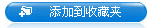 ЇW(wng)ӵղ؊A