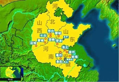 物流展會