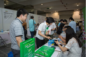 逆向采購會對接現場